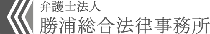残業代未払い請求なら弁護士へ