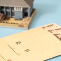 住宅手当は残業代(割増賃金)の計算に含めない？違法なケースや相談先も解説