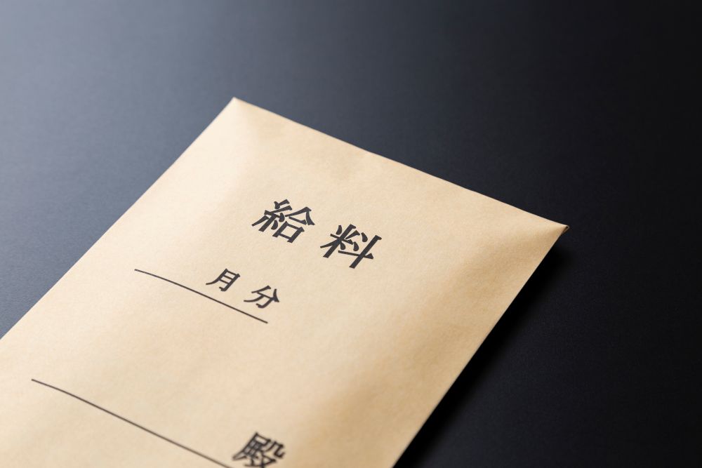 勝手にみなし残業が廃止され、給料が減った場合の違法性