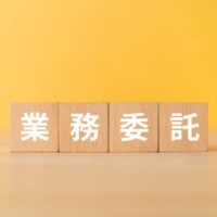 業務委託の残業代請求｜労働者性の8つの判断要素を徹底解説